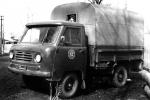 УАЗ-451Д 1961 года